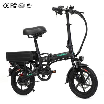 China Aluminum Alloy 250W Rear Hydraulic Pressure Brake 48V E Bike Electric Bicycle for sale