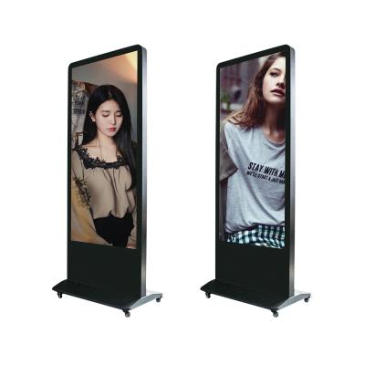 China Application Hongwei POS Floor Indoor Poster P2.5 Led Display Led Advertising Screen Led Mirror Screen for sale