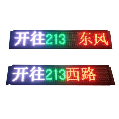 China Indoor Full Color Text Scrolling Bus Advertising Led Screen Bus Led Display Screen for sale