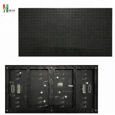 China Indoor factory price 2121 indoor rgb scan 16s led module panel P5 smd led module for sale