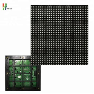 China Kinglight outdoor high brightness outdoor smd 3535 led led display p6 led module for sale