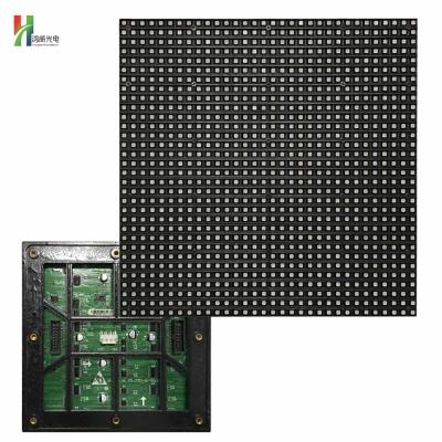 China 2 year warranty outdoor 32x32 rgb led matrix panel module led outdoor led module p5 for sale