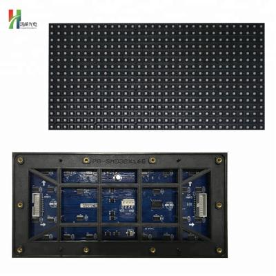 China Factory price outdoor smd 3535 led module P8 outdoor led display module for sale