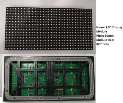 China Outdoor 5 years warranty outdoor waterproof IP65 SMD p10 LED screen nationstar led display module for sale