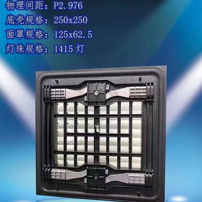 China 32*32cm outdoor quickly assemble front service P2.97 P3.91 P4 P5 P6.67 P8 P10 outdoor led screen module price for sale