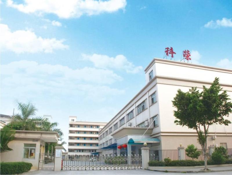 Verified China supplier - Dongguan Koren Electrical Appliances Co., Ltd.