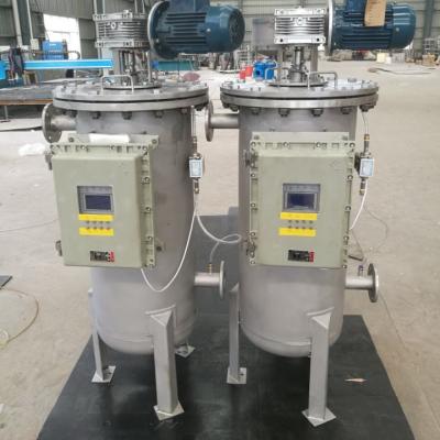 China Industrial Clean Filter Hotels Self Filter Automatic Filter With Factory Price for sale