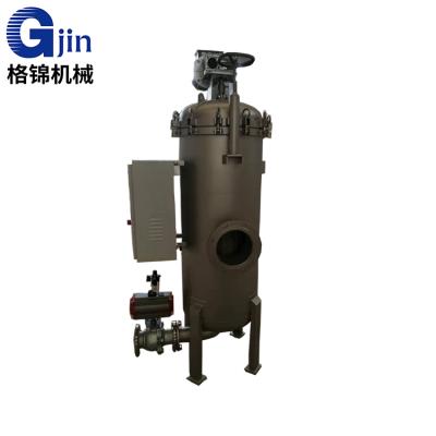 China Hotels 304/316L / CS Self-Draining Filter For Blast Furnaces Cooling Self Cleaning for sale