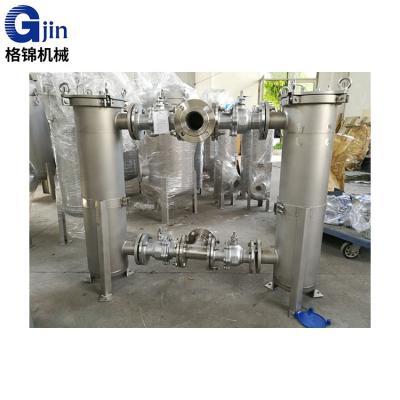 China Duplex bag filter cartridge filter 304 316 industry filtration stainless steel filter available for beverage wine sugar for sale