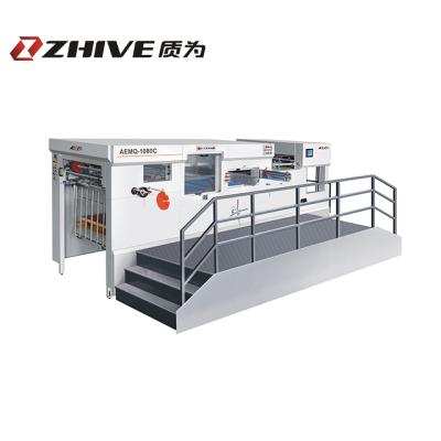 China Paper Industry Professional Industrial Hydraulic Heavy Duty Semi Automatic Cutting Machine for sale