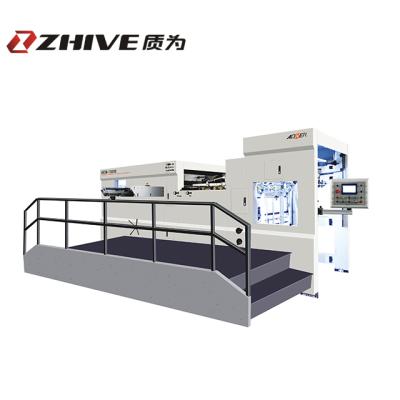 China Paper Industry Semi Automatic High Performance Paper Box Hydraulic Cutting Machine for sale