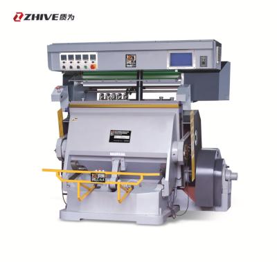 China Factory Automatic / Manual Cutting Hot Foil Stamping Machine With One Year Warranty for sale