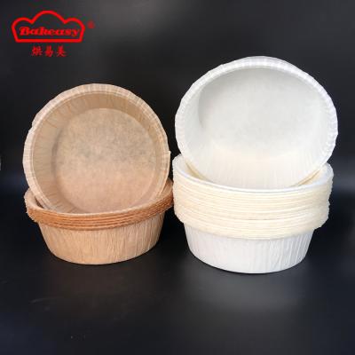 China Natural Baking Disposable Tray Paper Pie Pizza Tray For Pizza Round Layer Bakeware Baking Pans For Mini Cake Pizza Bread for sale