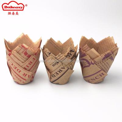 China New disposable printed newspaper in different colors tulip cup style thickened cake paper with 100/200 piece for sale