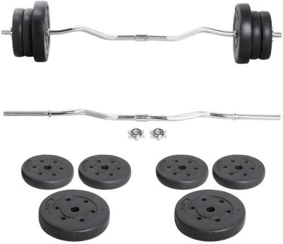 China Factory wholesale modern tpu adjustable barbell set with high quality for sale