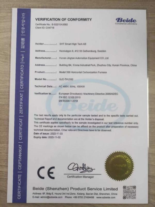 CE certificate - Hunan Jingtan Automation Equipment Co., LTD.