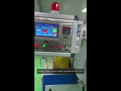 carbon fiber graphitization furnace high temperature with intelligent temperature control system