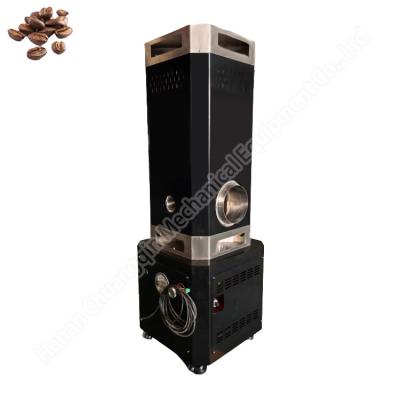 China Roaster Afterburner Machine Smoke Suppression Coffee Roasters Smoke Purification for sale