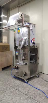 China 500g 1kg 2kg Multi-Function Automatic Grain Salt Sugar Rice Sachet Packing Machine for sale