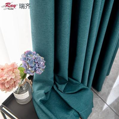 China 1Gshop DF888 High Quality Blackout Blackout Bed Shading Luxury High Quality Curtain For Living Room High Shading Rate for sale