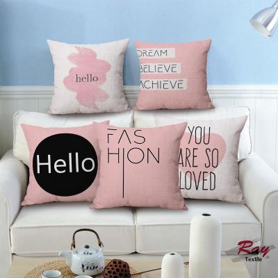 China Photo-Based Anti-Static Print Chair Pillow Cases And Decorative Cushion Covers Cushion Cases for sale