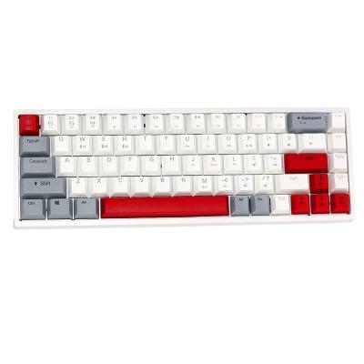 China Backlit Anti-ghosting 68 Keys Mechanical Keyboard Ergonomic Multimedia Gaming Keyboard RGB for sale