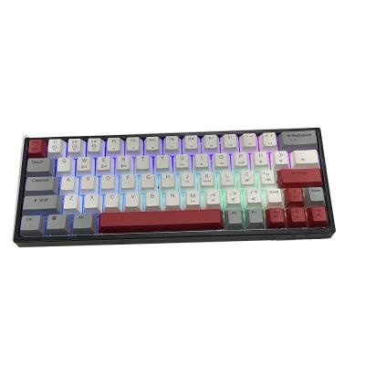 China Anti-ghosting OEM Gaming Keyboard RGB Optical Switch Mechanical Mechanical Keyboard for sale