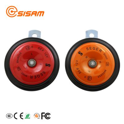 China Iron 12volt 24v Dual Tone Multi-tone High Low Electric Horn Motorcycle Car Seger Horn / Car Auto Disc Horn for sale