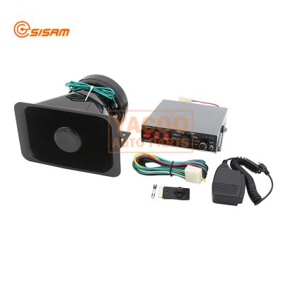 China ABS 100W 200W 12v 8 Sound Alarm Police Fire Siren Alarm Speaker Warning Horn With Wireless Controller for sale