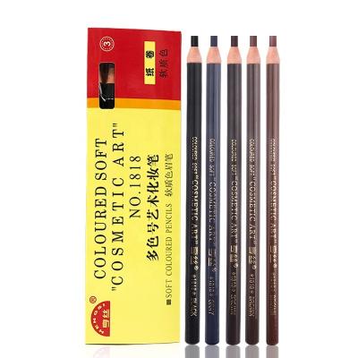 China Hongsi easy 5 colors eyebrow pencil 1818 natural for sale