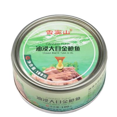 China Tuna Cans Canned Sardine Canned /Tuna/Mackerel Canned Seafood Fish for sale