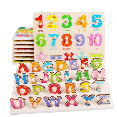 China New Custom Wooden Smart Colorful/Safe/Environment Friendly 3d Puzzle Puzzle Magnetic Children's Jigsaw Puzzle Toys For Children for sale