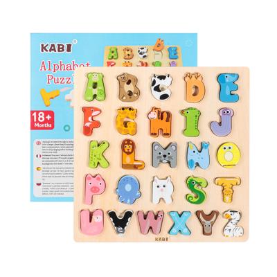 China Toy Factory New Product Educational Wooden Toys Uppercase Wooden Cute Animal Puzzle for sale