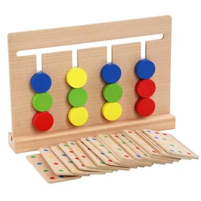 China Develop Your Brain Montessori Teaching Aids Educational Kids Math Logical Thinking Training Four Color Game for sale