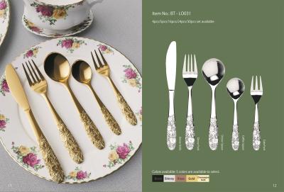 China Tableware LO031 for sale