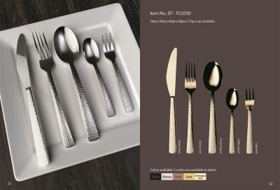 China Tableware FC029D for sale