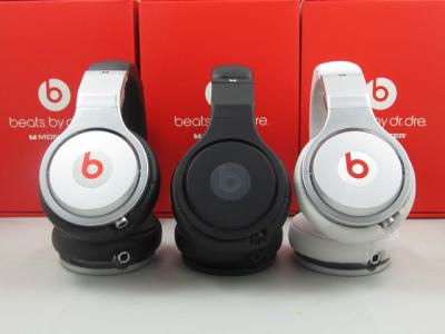 China NEW Beats by Dr. Dre Pro Headphones AUTHENTIC SEALED for sale