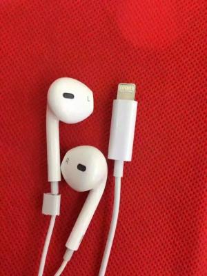 China iPhone 7 plus & 6s & i Lightning 8Pin Digital Earphone Wired Headset Earbuds  iPhone 7 ,7plus & 6s & iPad for sale