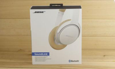 China  SoundLink around-ear wireless headphones II White for sale