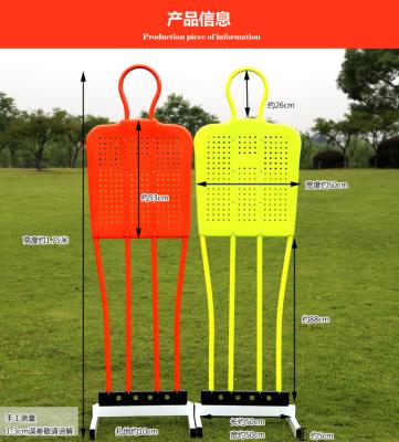 China ABS SG Sports Soccer Training Dummy , Soccer Training Wall for sale