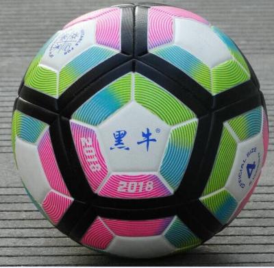 China Seamless TPU Futsal Hot Stick And Twisted Soft Yarn Coating PU Leather Soccer Ball for sale