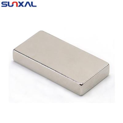 China Industrial Magnet Super Strong Magnet for sale