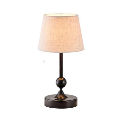 China 2022 Modern Office Warm Light Home Bedroom Hotel Lighting Table Lamp Weave Luxury Shade Modern Table Lamps for sale