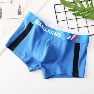 China Free Sample Hot Selling Breathable Cotton Plaid Spandex Men's Sexy Underwear Boxer Briefs Custom for sale