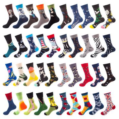 China Breathable Custom Socks Factory Made Custom No Minimum Order Crew High Quality Custom Socks With Logo For Women Men Socks for sale