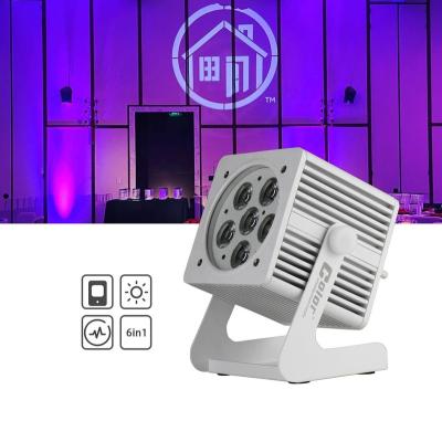 China Garden Mini Battery Uplight wedding led wireless 6*18W RGBWAUV 6in1 DMX home party with white case dmx for sale