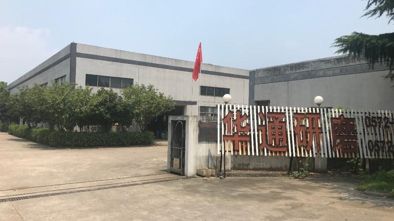 Verified China supplier - Huzhou Hua Tong Grind Manufacturing Co., Ltd.