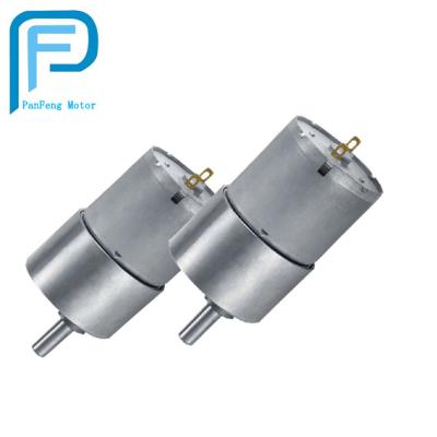 China drip proof dc gear motor 5v 200rpm 6kg.cm PFM-37RS for worm pump for sale