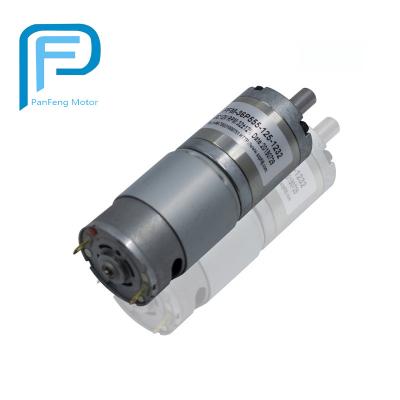 China metal drip proof gear planetary gear PFM-36P motor 40Nm high precision for 24v heavy duty equipments for sale