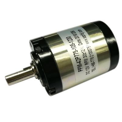 China china planetary gear drip proof motor for sale